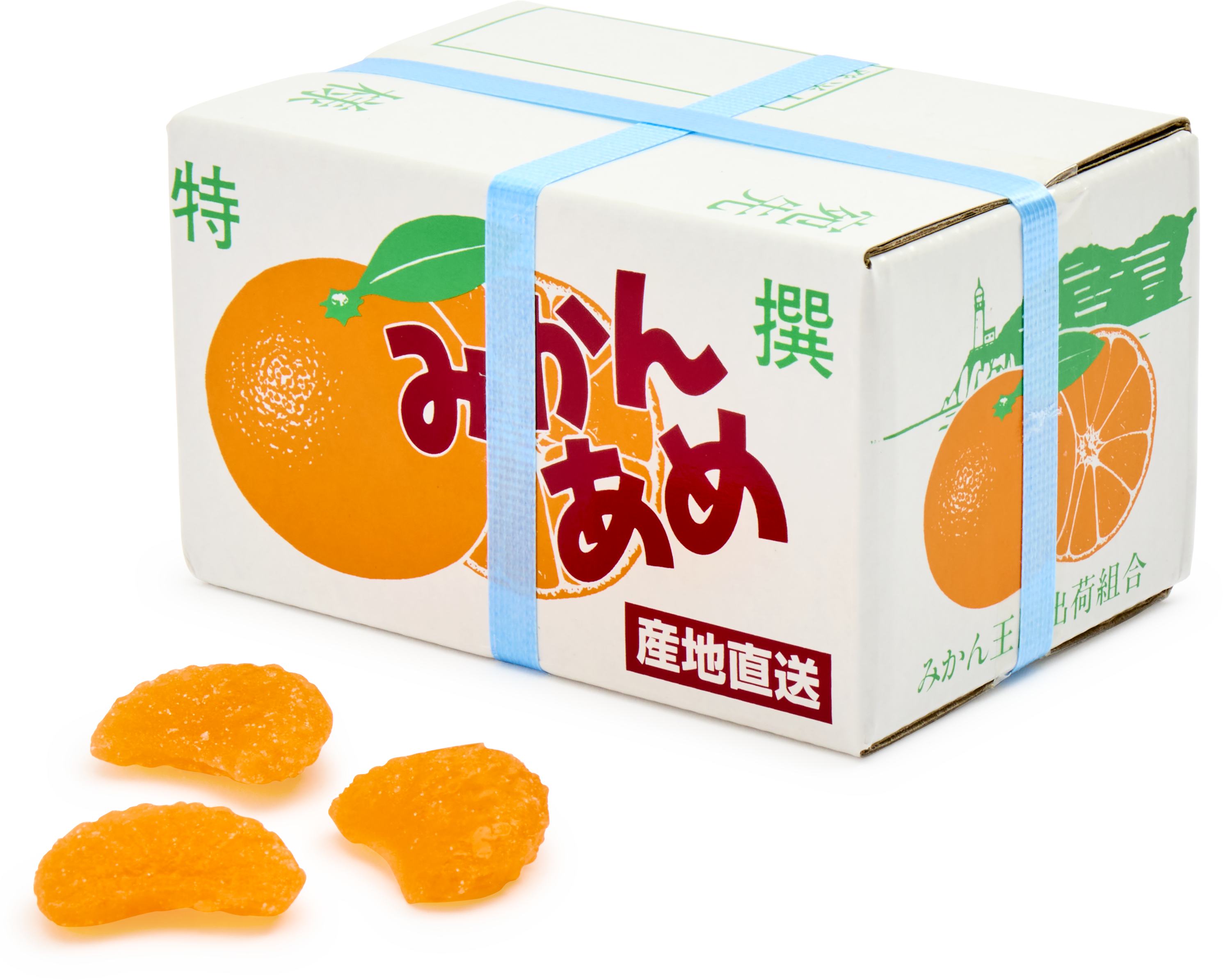 Japanese Crate of Clementine Sweets